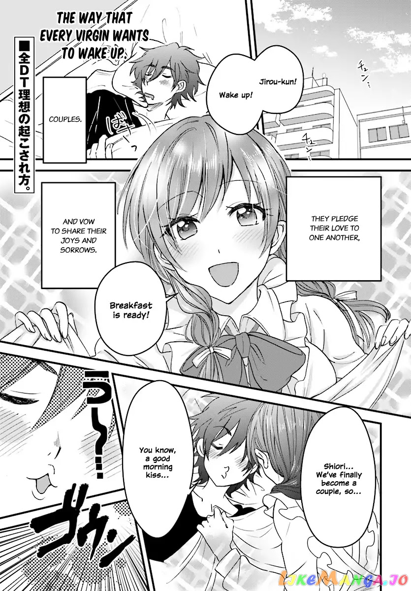 Fuufu Ijou, Koibito Miman, Chapter 2 image 02